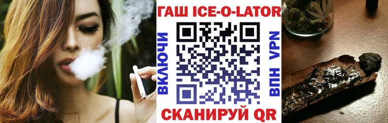 Продажа наркотиков Нижний Тагил Гашиш  Alpha PVP  МЕФ  Канабис 