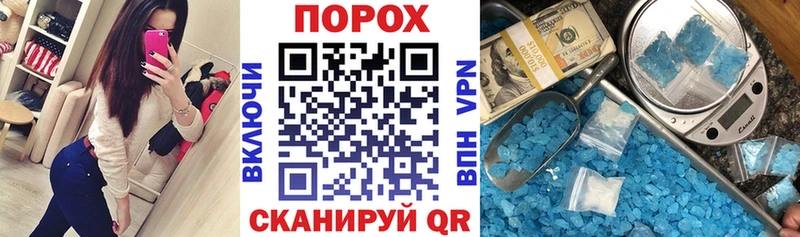 мега зеркало как найти наркотики Нижний Тагил АМФЕТАМИН Розовый