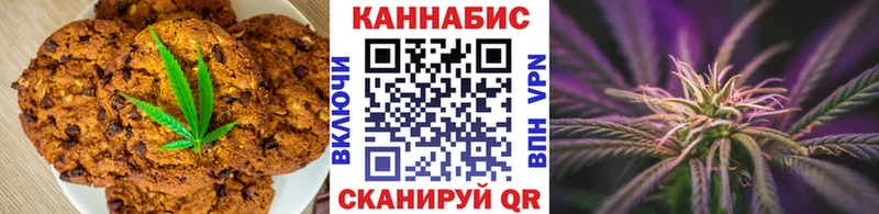 как найти закладки  Нижний Тагил  Еда ТГК марихуана 