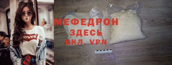 гидропоника Россошь