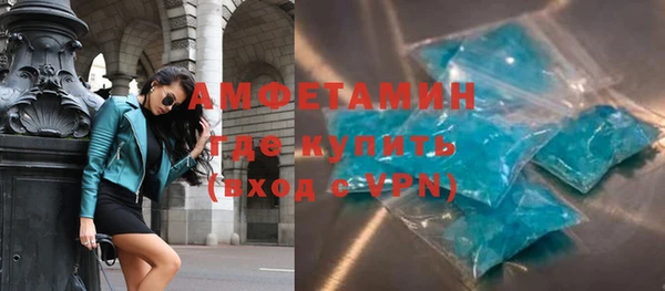 jwh Новокубанск