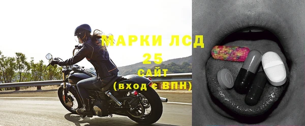 jwh Новокубанск