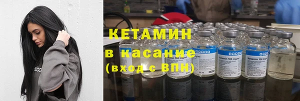 jwh Новокубанск