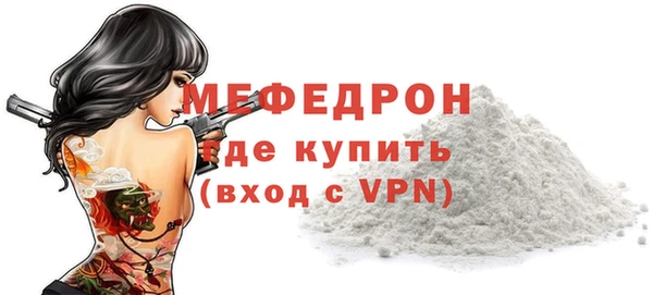 jwh Новокубанск