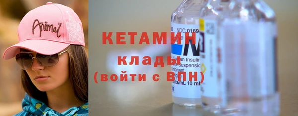 наркотики Ростов