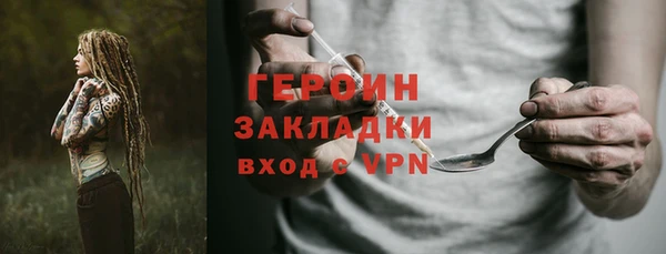 2c-b Нефтекумск
