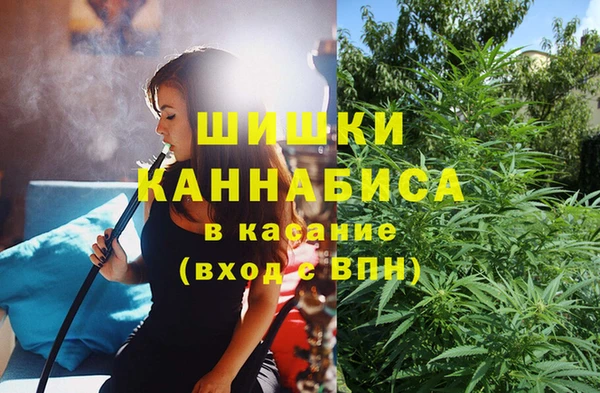 jwh Новокубанск