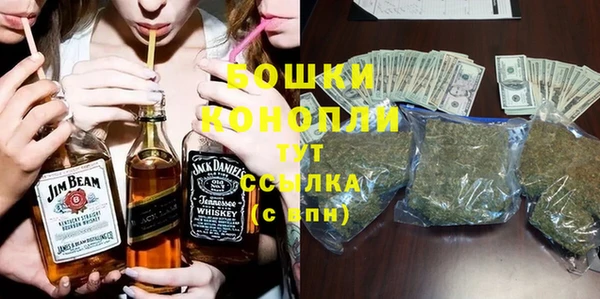 jwh Новокубанск