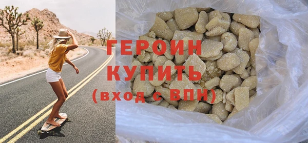 jwh Новокубанск