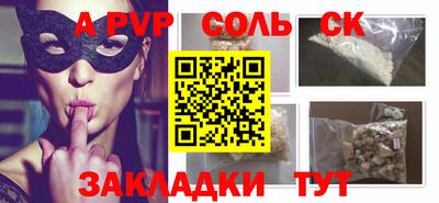 каннабис Гусев