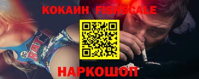 спиды Гусь-Хрустальный