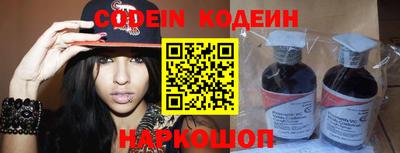 МДПВ Донецк