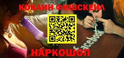 спиды Гусь-Хрустальный