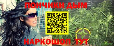 спиды Гусь-Хрустальный