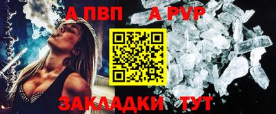каннабис Гусев