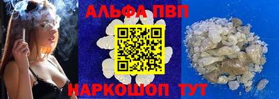каннабис Гусев