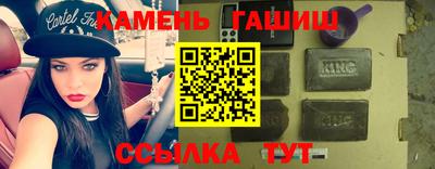 каннабис Гусев
