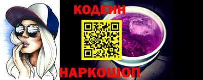 спиды Гусь-Хрустальный