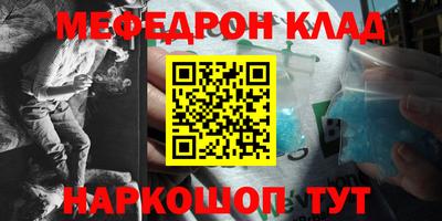каннабис Гусев