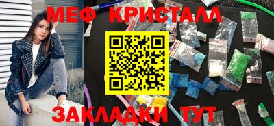 каннабис Гусев