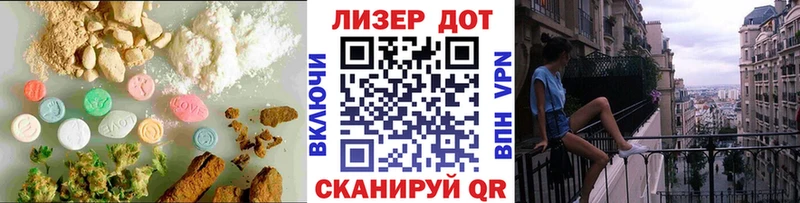 LSD-25 экстази кислота  купить закладку  Нижний Тагил 