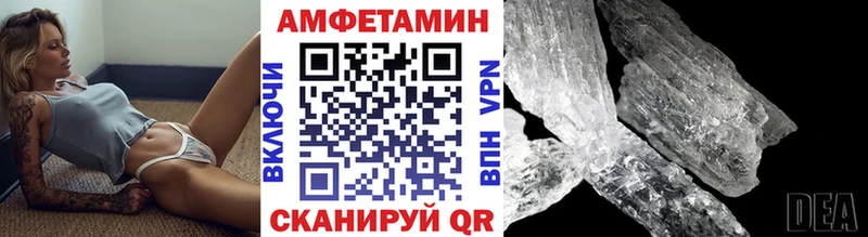 закладка  Нижний Тагил  Метамфетамин винт 