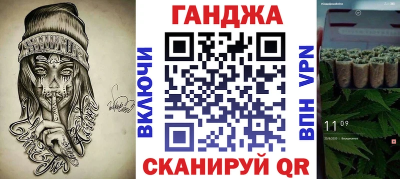 mega ТОР  Нижний Тагил  Бошки марихуана White Widow 